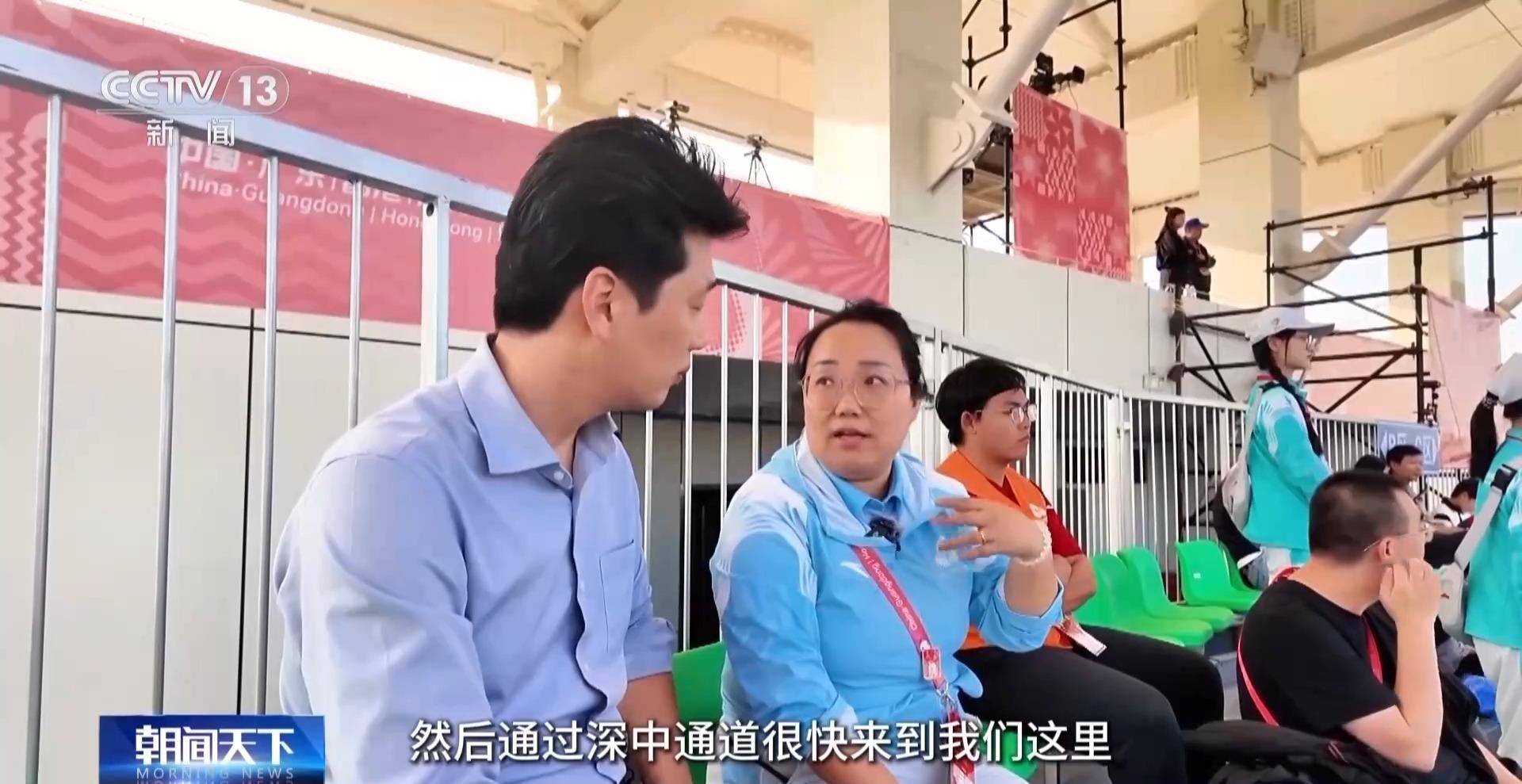 橄榄球