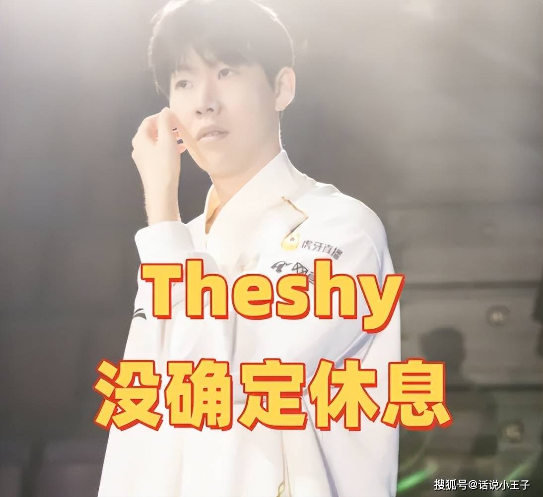 橄榄球