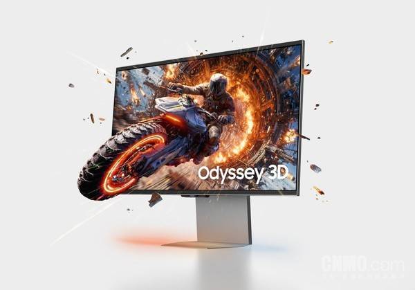 五款新品！三星全球首发6K裸眼3D与1040Hz电竞显示器