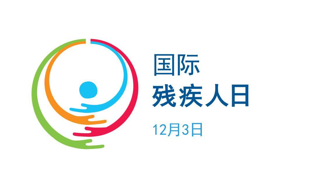 赛事