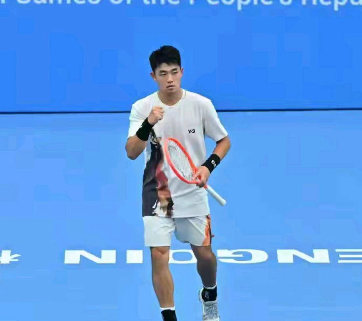 网球