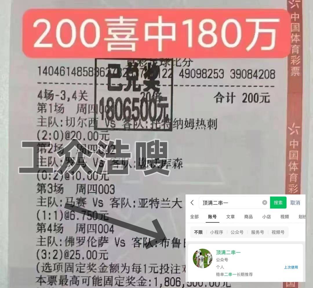 乒乓