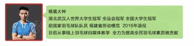 棒球
