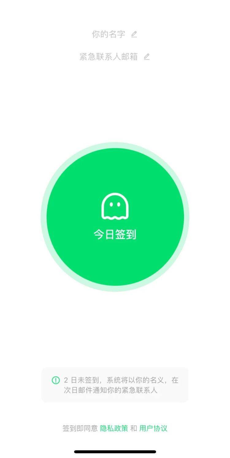 棒球