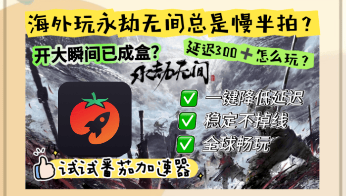 棒球